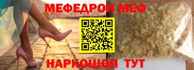 ALPHA PVP Рязань