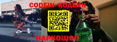 ALPHA PVP Рязань
