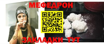 ALPHA PVP Рязань