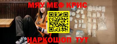 эйфоретик Рузаевка