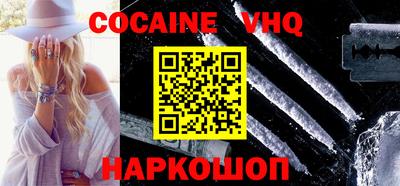 эйфоретик Рузаевка
