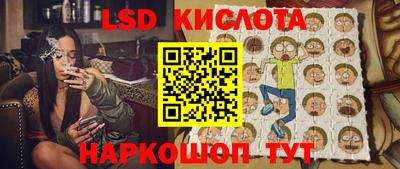 Альфа ПВП Пугачёв