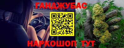 ALPHA PVP Рязань