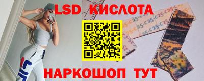 эйфоретик Рузаевка