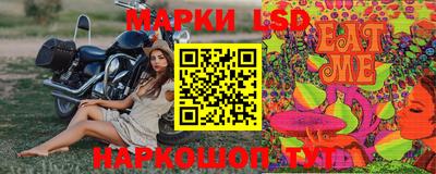 скорость mdpv Рыбинск