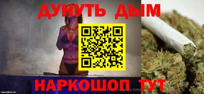 эйфоретик Рузаевка