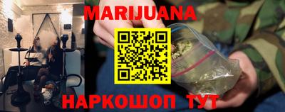 эйфоретик Рузаевка