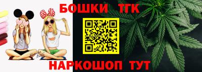 ALPHA PVP Рязань