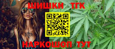 ALPHA PVP Рязань