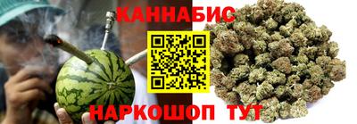 эйфоретик Рузаевка