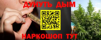 ALPHA PVP Рязань