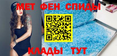 эйфоретик Рузаевка