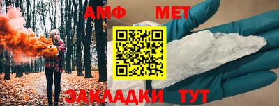 скорость mdpv Рыбинск