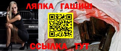 скорость mdpv Рыбинск