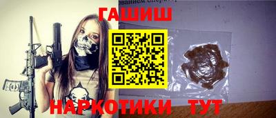 эйфоретик Рузаевка
