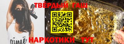 ALPHA PVP Рязань