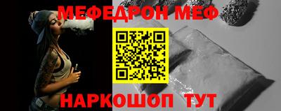 скорость mdpv Рыбинск