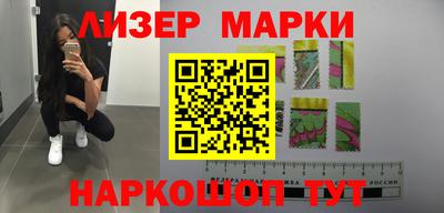 скорость mdpv Рыбинск