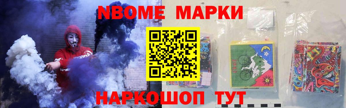 ЛСД экстази кислота  Вход с VPN  Лсд 25 экстази ecstasy  Орск 